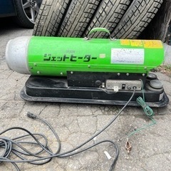 お取引ありがとうございました❗️オリオン ジェットヒーター