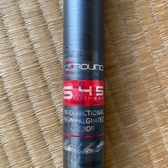 スターボード　カーボンパドル