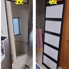 幅60cm 大型 全身鏡 つっぱり式 （ウォールミラー, 姿見）LOWYA