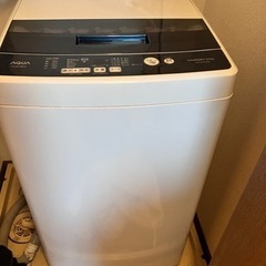 洗濯機　アクア　4.5キロ