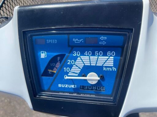 豊田市　SUZUKI スーパーモレ　ピカピカ　絶好調　221021 豊田市 SUZUKI スーパーモレ ピカピカ 絶好調 221021