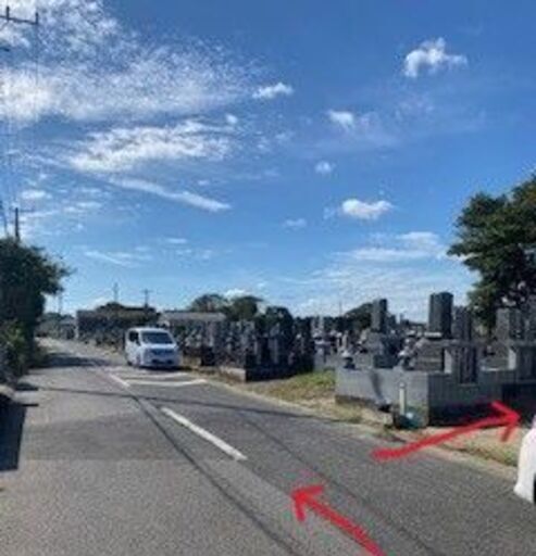 委託販売 長生郡白子町 共同墓地 未使用1区画