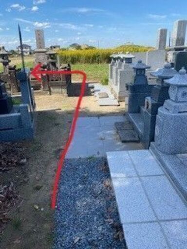 委託販売 長生郡白子町 共同墓地 未使用1区画