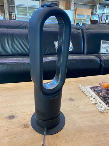 【愛品館八千代店】dyson2017年Hot\u0026Cool空気清浄機能付ファンヒーターAM05