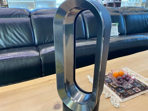 【愛品館八千代店】dyson2017年Hot\u0026Cool空気清浄機能付ファンヒーターAM05