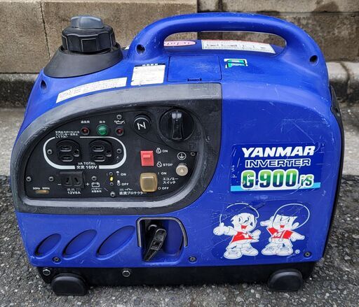 ヤンマー YANMAR インバーター発電機 G900iS 中古完動品！