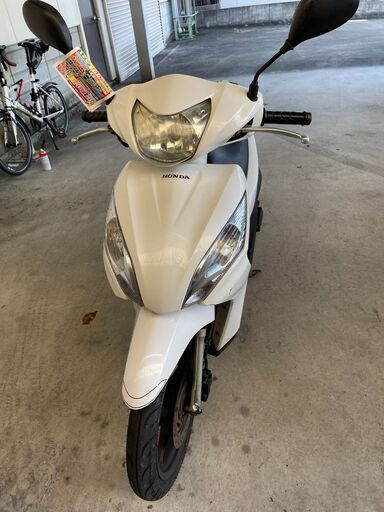 ホンダ DIO 110cc 白い