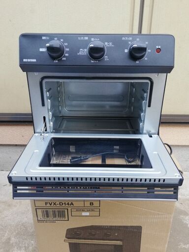 【新品未使用】ノンフライ熱風オーブン 脂質約85％カット ノンフライヤー  コンベクションオーブン ダイエット  2020年製