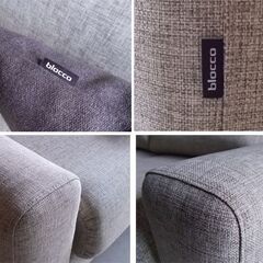 美品 ブロッコ 3人掛けソファ 幅180cm 布地 オーダーソファ blocco 三人掛け チェア イス 3P リビング 国産 北海道 札幌市東区 新道東店