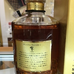 サントリー ウイスキー 響750ml43度