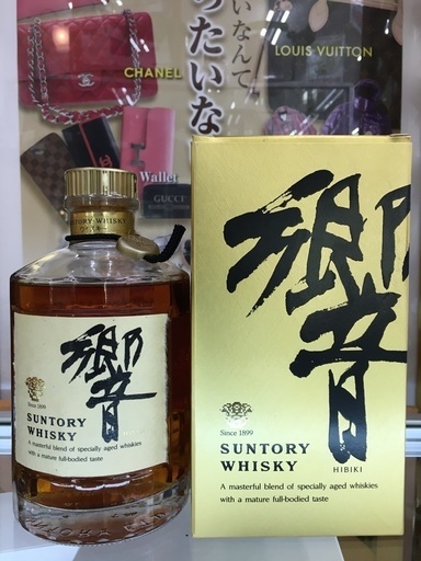 サントリー ウイスキー 響750ml43度