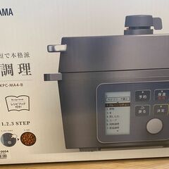 愛品館八千代店】未開封品アイリスオーヤマ2022年製電気圧力鍋