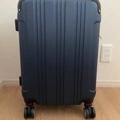 スーツケース（小）ブルー