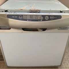 古い食洗機もらってください。　ビルトイン　タカラスタンダード