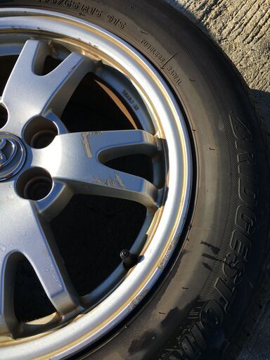 トヨタ プリウス タイヤホイール 4本 セット 195/65R15 | okima.tech