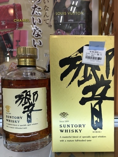 サントリー ウイスキー 響 750ml43度