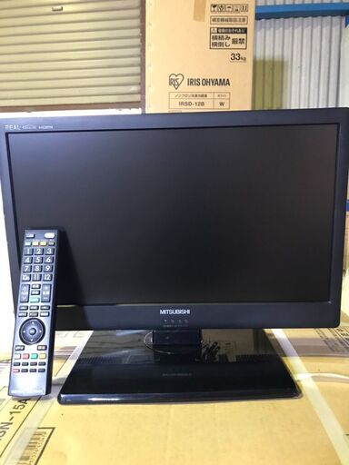 ＴＶ　19インチ　3500円で販売！！　⑯