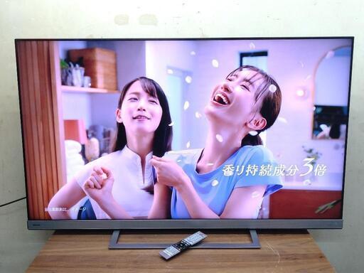 TOSHIBA 東芝 2021 65V型 4K液晶テレビ 65Z740X 動作確認済み美品