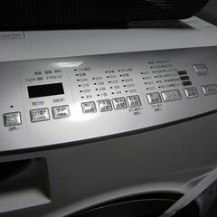 50【配達・3か月保証】2021年製 アイリスオーヤマ ドラム式洗濯機 8.0