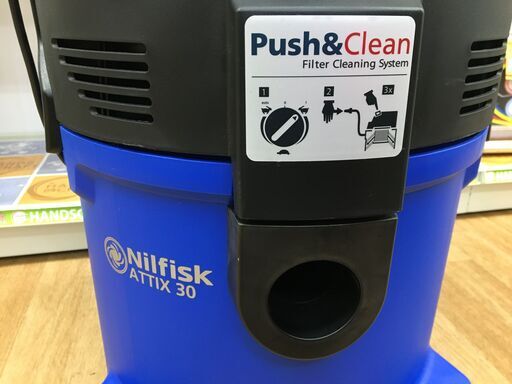 Nifisk　ATTIX30-01　バキュームクリーナー　未使用　店頭展示品　【ハンズクラフト宜野湾店】 Nifisk ATTIX30-01 バキュームクリーナー 未使用 店頭展示品 【ハンズ