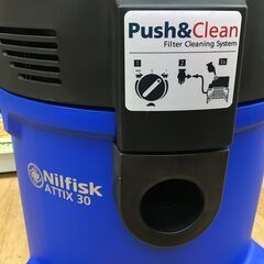Nifisk ATTIX30-01 バキュームクリーナー 未使用 店頭展示品 【ハンズ