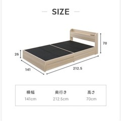 ダブルベッド、マットレス(使用頻度20回位美品)