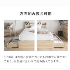 ダブルベッド、マットレス(使用頻度20回位美品)