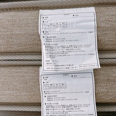 ダブルベッド、マットレス(使用頻度20回位美品)