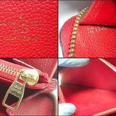 AA948 ルイヴィトン ジッピーウォレット ラウンドファスナー 長財布