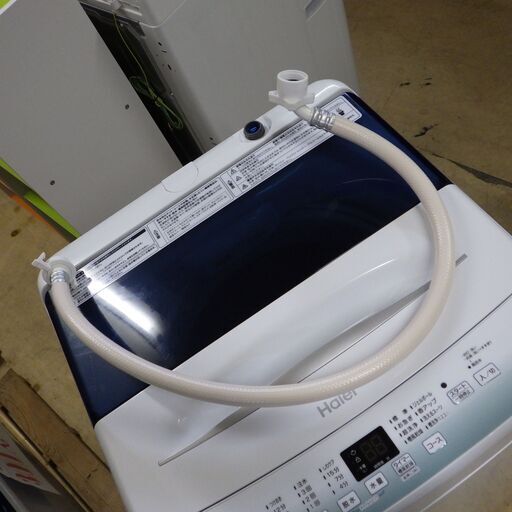 格安！安心の一カ月動作保証♪　高年式　2021年製　ハイアール 洗濯機 JW-U45HK(W)　ホワイト 洗濯容量：4.5kg　札幌市内配達対応(配達料別)