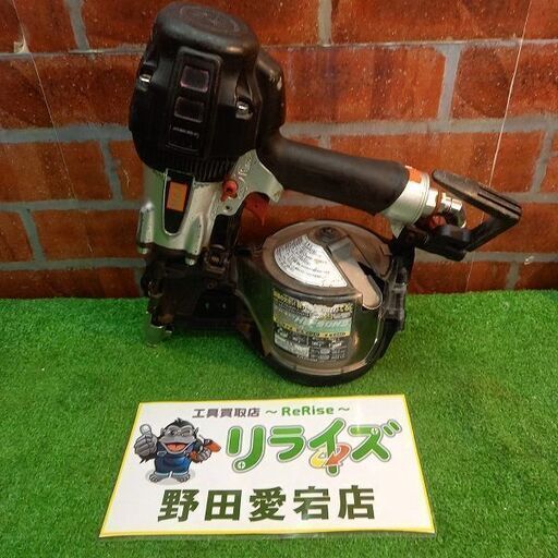 MAX HN-90N3 高圧釘打機【野田愛宕店】【店頭取引限定】【中古】管理番号：IT9GQ2H6VEWS