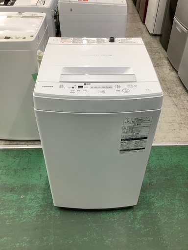 安心の6ヶ月保証付！！  TOSHIBA　4.5kg全自動洗濯機　AW-45M7  2019年製