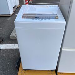 ♦️東芝全自動電気洗濯機【2015年製】AW-4S2