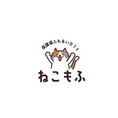 猫カフェオープニングスタッフ募集！【柏市増尾】