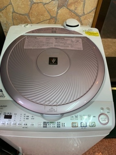 洗濯機　8キロ　乾燥機能付き