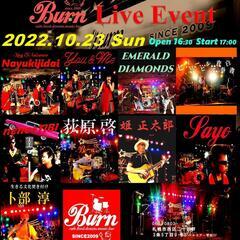Burn☆LIVE☆EVENT　2022.10.23日