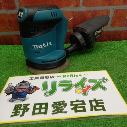 マキタ BO180D 充電式ランダムオービットサンダー【野田愛宕店】【店頭取引限定】【中古】管理番号：ITCEEDHU0C4O
