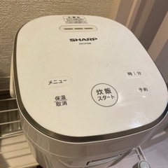 【引き渡し先決定しました】3号炊き炊飯器