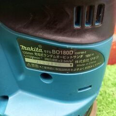 マキタ BO180D 充電式ランダムオービットサンダー【野田愛宕店】【店頭取引限定】【中古】管理番号：ITCEEDHU0C4O