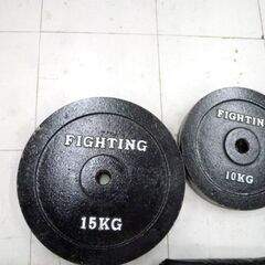 ファイティングロード ベンチプレス ベンチセットプレート90㎏  プレート 15kg×2 10㎏×2 7.5㎏×2 5kg×2 2.5㎏×4 1.25kg×4 苫小牧西店