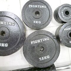 ファイティングロード ベンチプレス ベンチセットプレート90㎏  プレート 15kg×2 10㎏×2 7.5㎏×2 5kg×2 2.5㎏×4 1.25kg×4 苫小牧西店