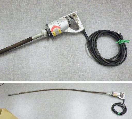 【ヤ取終了2/17】≪ZT186ジ≫ 通電OK EXEN/エクセン ベビーフレキ型バイブレータ E28FP フレキ長2メートル? コンクリート打設/振動 現状品