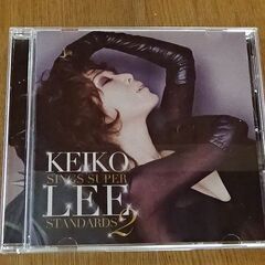 Keiko Lee sings super standards 2 