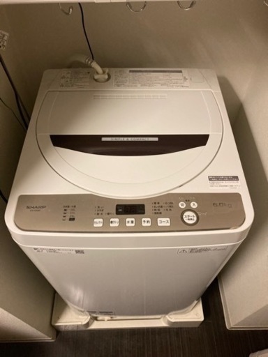 11/3迄　値下げ中　2019年製　シャープ洗濯機　ES-GE6D-T 6kg