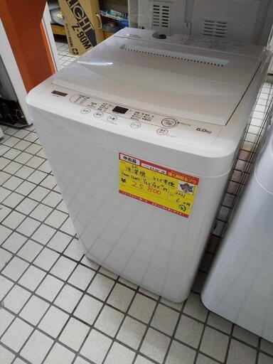 値引きしました ヤマダ電機 洗濯機 6k YWM-T60H1 2021 22-1366 高く ...