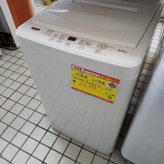 値引きしました ヤマダ電機 洗濯機 6k YWM-T60H1 2021 22-1366 高く 