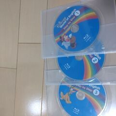 DWE　ステップバイステップ