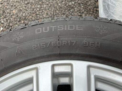 スタッドレスタイヤ 215/60R17ホイール付き4本セット エクストレイル 