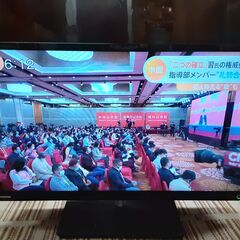 東芝 レグザ 29V型 液晶テレビ 29S7　/DJ-1097