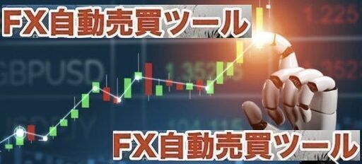 FX 自動売買 MT4 EA H1 ROBOT (G) EURUSD, GBPUSD, EURJPY FX 自動売買 MT4 EA H1 ROBOT (G) EURUSD, GBPUSD, EURJPY